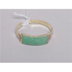 14K Gold & Jadeite Bracelet