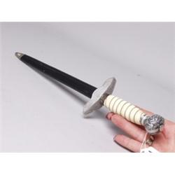 Reproduction German Dagger