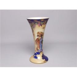 Art Deco Kiralpo Ware Vase  England