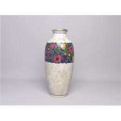 Egerland Modernist Austrian Vase