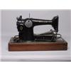 Image 1 : Vinatage - SINGER Sewing Machine