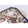 Image 2 : :Large Royal Crown Derby Tray