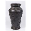 Image 1 : Chinese Bronze Vase