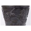 Image 3 : Chinese Bronze Vase
