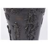 Image 4 : Chinese Bronze Vase