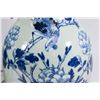 Image 3 : 3 Chinese Celadon & Blue Porcelain Lamps