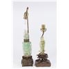 Image 1 : 2 Chinese Carved Quartz & Jade Lamps