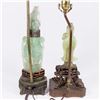 Image 6 : 2 Chinese Carved Quartz & Jade Lamps