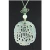Image 1 : :Chinese Carved Jade Pendant
