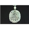 Image 2 : :Chinese Carved Jade Pendant