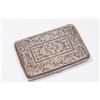 Image 3 : 2 Antique Fine Quality Filigree Silver Cases