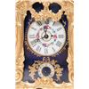 Image 2 : Sèvres Style Porcelain Gilt Bronze Carriage Clock
