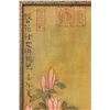 Image 3 : Chinese Oil on Canvas, Nude