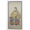Image 1 : :Chinese Ancestor Portrait of Emperor