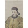 Image 2 : :Chinese Ancestor Portrait of Emperor