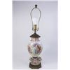 Image 2 : :Porcelain Sèvres Style Hand Painted Urn
