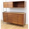 Image 2 : Paul McCobb for Calvin Library Chest