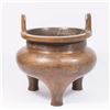 Image 4 : Bronze Asian Censer