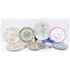 Image 1 : Chinese Porcelain Plates & Bowl