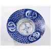 Image 7 : Chinese Porcelain Plates & Bowl
