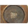 Image 4 : 4 Asian Pieces