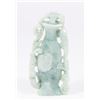 Image 2 : Jade Carving Vase with Serpents