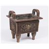 Image 8 : 9 Chinese Cast Bronze Table Articles