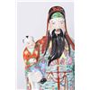 Image 2 : 4 Chinese Porcelain Figures of Deities