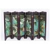 Image 2 : Chinese Polychromed Jade & Ebonized Table Screen