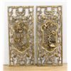 Image 2 : Pair Polychrome Chinese Panels