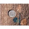 Image 2 : Chinese Rug/Carpet