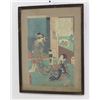 Image 2 : 6 Japanese Prints