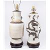 2 Chinese Crackle Glazed Ceramic Vases