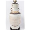 Image 3 : 2 Chinese Crackle Glazed Ceramic Vases