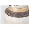 Image 4 : 2 Chinese Crackle Glazed Ceramic Vases