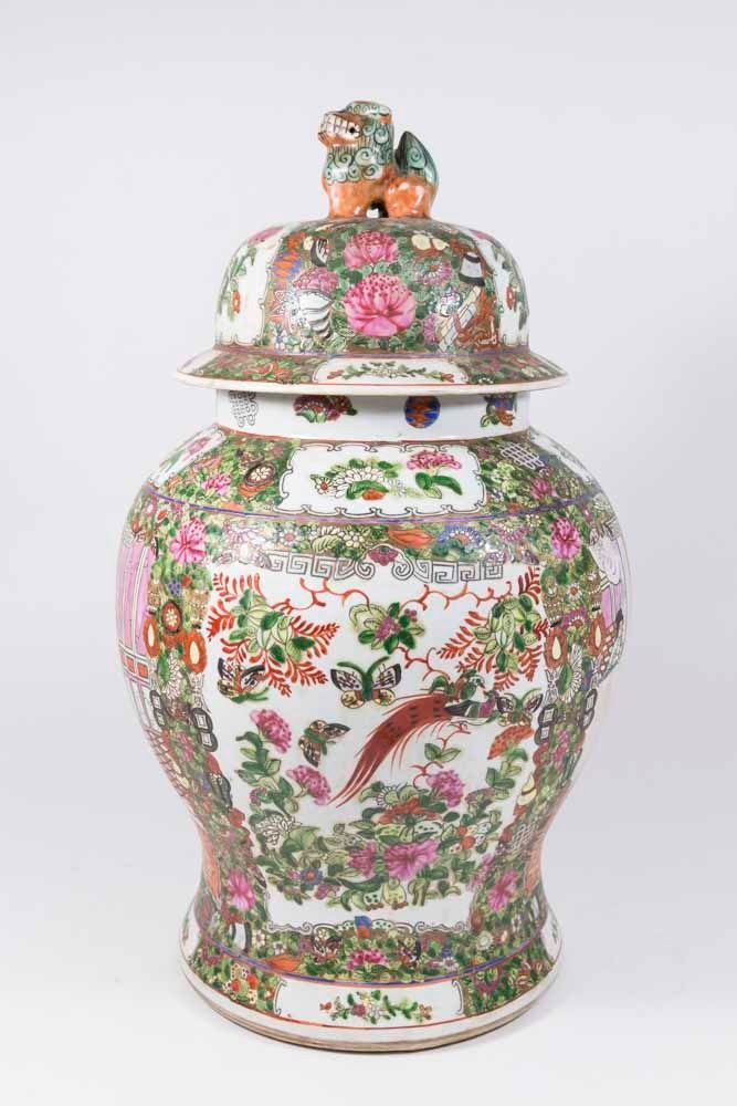 Rose Medallion Ginger Jar
