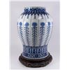 Image 1 : Large Chinese Canton Porcelain Urn