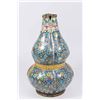 Image 1 : Chinese Cloisonné Gourd Vase