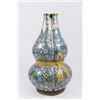 Image 5 : Chinese Cloisonné Gourd Vase
