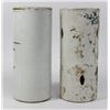 Image 2 : 2 Chinese Porcelain Cylinder Vases