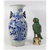 Image 1 : 2 Chinese Ceramics