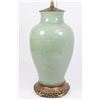 Image 2 : Celadon Chinese Pottery Vase