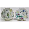 Image 2 : 4 Chinese & Asian Porcelain Plates