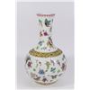 Image 3 : 3 Chinese Porcelain Vases