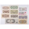Image 2 : Lot of 11 Chinese Paper Currency