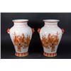 Image 1 : Pair Chinese Porcelain Vases with Handles