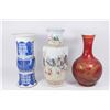 Image 1 : 3 Chinese Porcelain Vases
