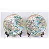 Image 1 : Pair Chinese Porcelain Chargers