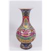 Image 2 : 2 Chinese Porcelain Vases