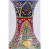 Image 8 : 2 Chinese Porcelain Vases